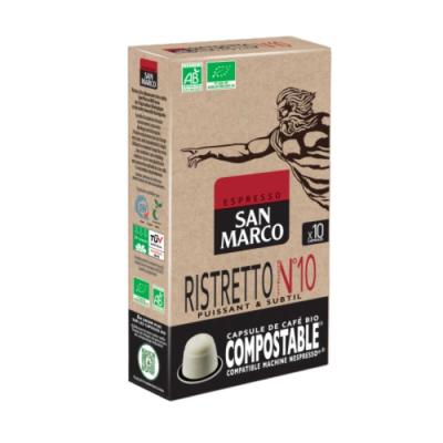 San Marco Ristretto No.10 Capsules (Nespresso) Bio/Compostable