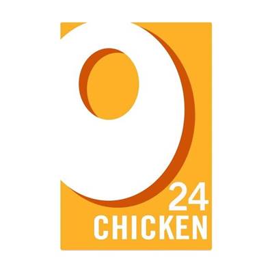 Oxo Chicken Stock Cubes - 24's