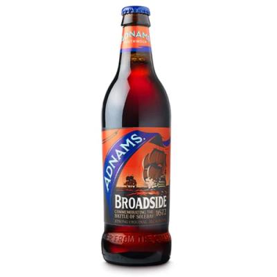 Adnam's Brewery - Broadside Strong Dark Ale (6.3%)