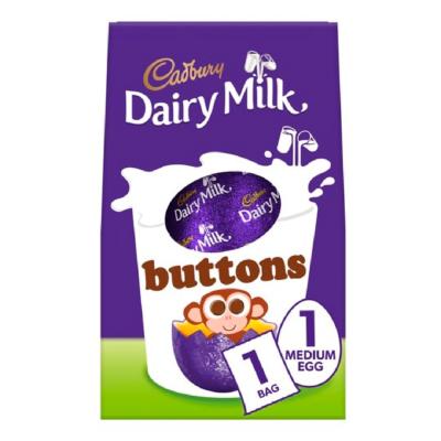 Cadbury Buttons Easter Egg (BBE 31/07/23)