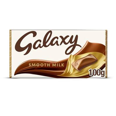 Galaxy Large Bar