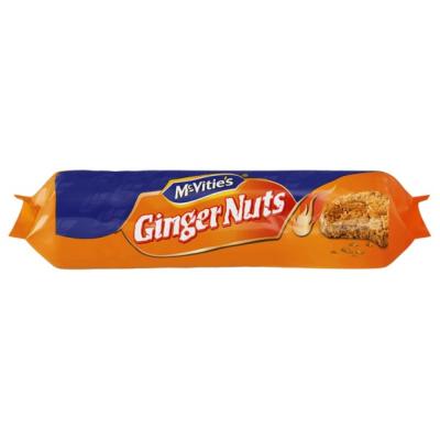 McVitie's Tasties Ginger Nuts (Best Before 22/04/23)